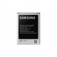 Batterie Samsung S4 mini
