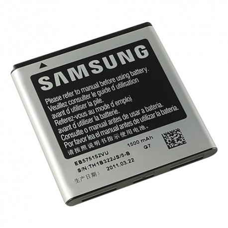 Batterie Samsung S Plus