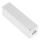 Batterie de secours 2600mAh Blanc