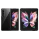 Coque silicone pour Samsung Z Fold 4
